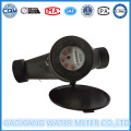 &quot;1/2&quot; - &quot;3/4&quot; Nylon Plastique Multi-Jet Dry Dial Type Water Meter